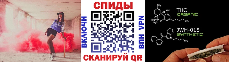 Бутират бутандиол  Свирск 