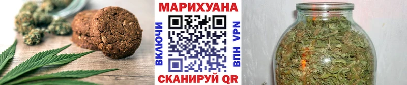 Еда ТГК марихуана  купить наркоту  Свирск 