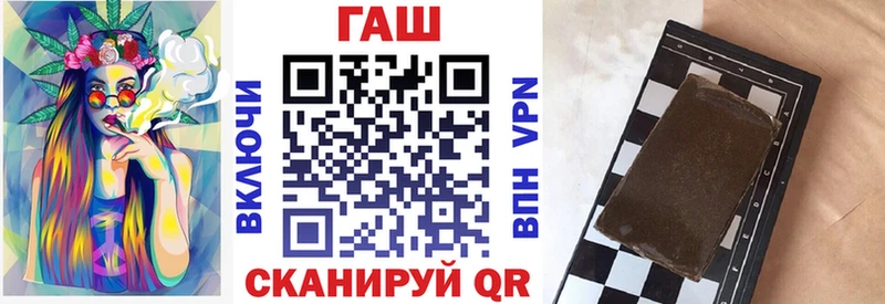 Гашиш VHQ Свирск