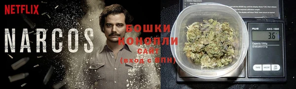 синтетический гашиш Нягань