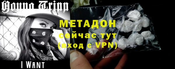 марки nbome Елабуга