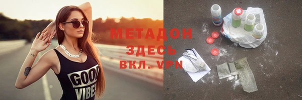 марки nbome Елабуга