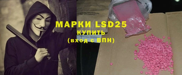марки nbome Елабуга