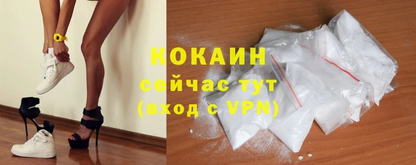 марки nbome Елабуга
