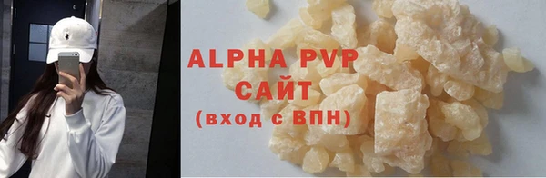 марки nbome Елабуга