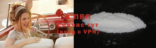 марки nbome Елабуга