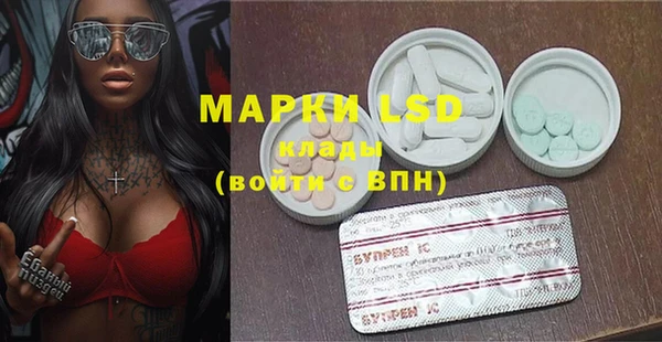марки nbome Елабуга